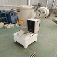 Séchoir à trémie à air chaud pour granulés de plastique granulés de résine chargeur et sécheur de matière plastique pvc