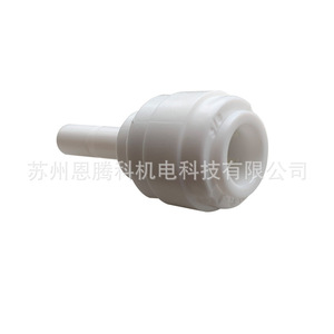 <b>Quick</b> <b>Connector</b> For Water Purifier 1/4 In Plastic White Strong Compatibility - Product Image 4