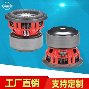 Subwoofer para Auto de 10 Pulgadas con Bobina Doble de Huiyin Factory, 1500-2000W RMS, Tres Imanes, Diafragma Sin Papel - Product Image 2