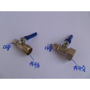 Válvula de Bola de Conexión Rápida para Purificador de Agua/Máquina de Agua Pura de PE con Rosca Interna/Externa de 4 Puntos y Válvulas de Compuerta de 2 Puntos - Product Image 2