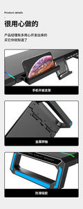 แท่นวางโน้ตบุ๊กแบบมีพัดลมระบายความร้อน ขนาด 19 นิ้ว พร้อมพอร์ตชาร์จ USB 4 ช่อง คุณภาพดี เหมาะสำหรับเล่นเกม - Product Image 4