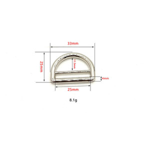 Hebilla Deslizante Metálica Rectangular Ajustable para Cuero, Hebilla Deslizante Tri-glide con Anillo en D, Hebilla de Seguridad para Cinturón - Product Image 2
