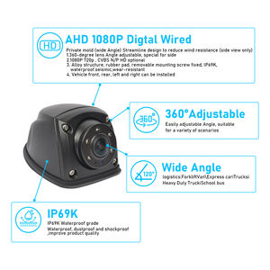 Bán buôn AHD 1080p/720P Xe Tải xe buýt Trailer Xem phía sau sao lưu tầm nhìn ban đêm không thấm nước IP68 Side View Camera An Ninh - Product Image 2