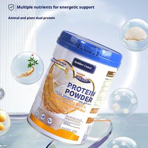 Proteína Isolada de Soja em Pó para Adultos 30-39g de Proteína por Dose Garrafa de 400g com Ginseng e Ninho de Pássaro Melhora o Metabolismo e Aumenta a Imunidade - Product Image 3