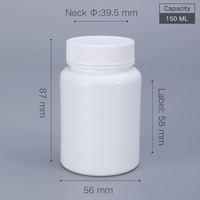 Bouteille en plastique HDPE de haute qualité de 150 ml avec joint en aluminium et bouchon à vis, bouteille vide pour le stockage de pilules