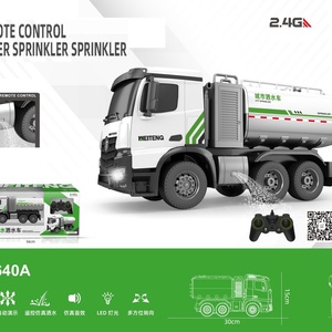 Shengxiong 640A 2.4G Remote <b>Control</b> Spray Sprinkler Alloy <b>RC</b> Dust Suppression Car Environmental Protection Simulation Model Car - Product Image 2