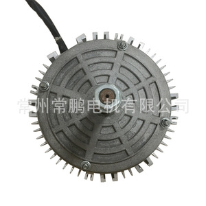 YY140-11004HN มอเตอร์ทำความเย็น 1100W 220V ตัวเรือนอะลูมิเนียม อะไหล่พัดลมแบบพกพา - Product Image 3