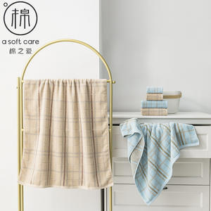 Serviette de bain en coton pur à carreaux 70x140 cm, douce et moelleuse, pour usage domestique, rectangulaire, jaune et bleue, à motif jacquard - Product Image 4