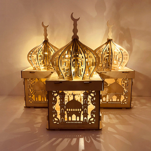 Eid Mubarak 2023 Decor Eid Mubarak Decorations Eid Decorations for Home Desktop Wooden Candy Box