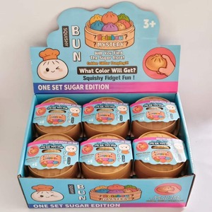Dumplings Mystérieux, Rares Dumplings Scintillants, Jouets Géants en Forme de Dumplings pour Tous les Âges, Jouets Anti-Stress - Product Image 3