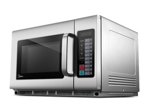 25L Factory Price for <b>Microwave</b> Oven Built-in <b>Microwave</b> Oven Hotel Commercial Equipment Hot Selling Directly <b>Microwave</b> Oven - Product Image 5