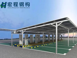 Structure en acier solaire, structure en acier solaire, abri de stationnement pour voiture, abri de recharge pour voiture, module photovoltaïque - Product Image 6