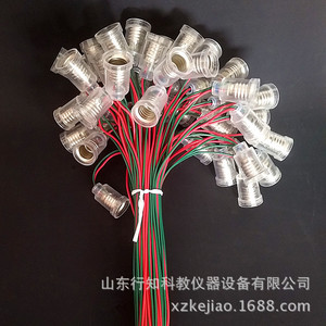 Petit support de lampe à vis E10, spécial pour les expériences de physique, connexion en série et en parallèle, avec fils de support de lampe - Product Image 1