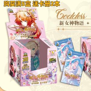 Petite grenouille carte série belle bande dessinée <span class=keywords><strong>Anime</strong></span> fille carte à collectionner Pr Rare Tcg <span class=keywords><strong>Anime</strong></span> déesse histoire Booster boîte - Product Image 4