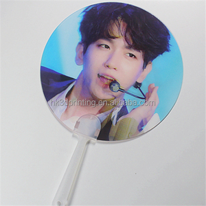 พัดมือพิมพ์ลายเลนติกูลาร์ 3 มิติ ขนาด 16x17 ซม. ลายดาราดัง พร้อมด้ามจับพลาสติกสีน้ำเงิน PP ลายสัตว์ - Product Image 1