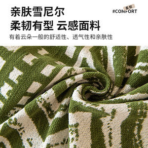 Housse de canapé en chenille à rayures, couverture intégrale, type coussin, pour canapé standard Printemps 2026 - Product Image 4
