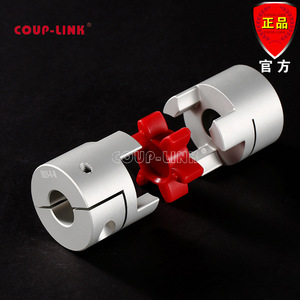 ข้อต่อเพลาแบบยืดหยุ่นชนิดหนีบ อลูมิเนียมอัลลอยด์ ยี่ห้อ Coup-Link ขนาดรู 20 มม. สำหรับการผลิตและพลังงาน - Product Image 1