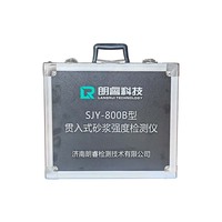 SJY-500/800B/1000 Penetration Strength Tester for AAC Block, Masonry Mortar and Concrete Field Testing