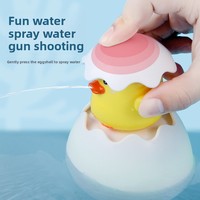 Jouets de bain pour bébé style TikTok, ours en plastique flottant avec jet d'eau et œuf souple pour le plaisir du bain
