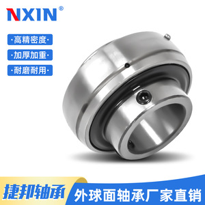Roulement rotatif sphérique de précision P5, cage pressée en acier, joints intégrés pour machines-outils CNC - Product Image 5