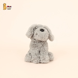 Bonito 15cm Algodão Macio Brinquedo Do Cão De Pelúcia Longo Travesseiro Animal Recheado com Algodão PP Enchimento Presente Perfeito para Meninas Aniversários - Product Image 3