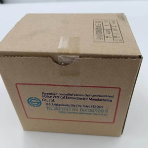 สวิตช์ของสถาบันการผลิตของญี่ปุ่น SPS-5A SPS-8-WP-SD สวิตช์ สวิตช์สปอต 2 - Product Image 1