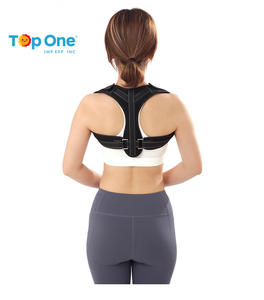 Correcteur de posture de ceinture de soutien dorsal réglable Top One Trending pour le soulagement des douleurs dorsales - Product Image 1