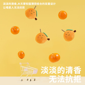 Jouet pour chat Woodlice, balle à mâcher durable, outil d'auto-entretenissement et anti-ennui pour chat, bâton de chatonnettement aux fruits, fruits pour - Product Image 2