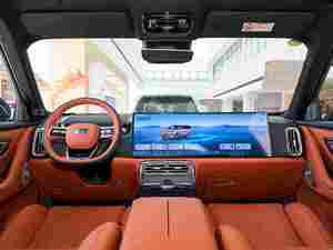 Geely Vehicle Galaxy <strong>M9</strong> New Cars Electric Medium Large SUV PHEV Auto Ev R20 R21 Hybrid Electric Fuel Type Left Steering - Product Image 5