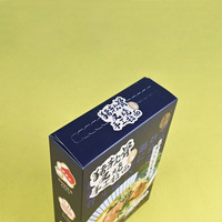 Boîte d'emballage personnalisée en carton biodégradable FSC ISO22000 pour nouilles et soupes, avec séparation, éco-responsable et personnalisable