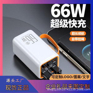 Popolare Power Bank Universale da 66W con Ricarica <span class=keywords><strong>Super</strong></span> Veloce, Batteria Li-polimero ad Alta Capacità 20000mAh, Micro USB, per Esterni, 3A - Product Image 3