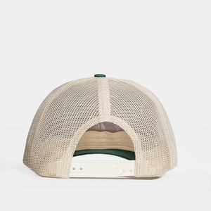 Casquette de camionneur en coton personnalisée avec logo en patch tissé, 6 panneaux structurés, casquette bicolore - Product Image 6