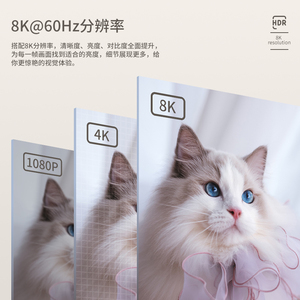 Câble <span class=keywords><strong>DisplayPort</strong></span> 8K 60Hz <span class=keywords><strong>10m</strong></span>, MT-VIKI DP 1.4 32 Gbps de bande passante - Product Image 2