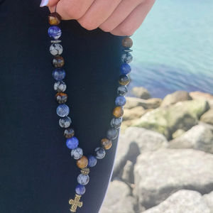 Chapelet de prière orthodoxe chrétien unisexe fait main avec un pendentif en forme de croix, 33 perles, pour la première communion - Product Image 2