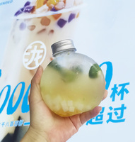 Bouteille de thé au lait jetable avec couvercle, gobelet transparent en plastique PET 300 ml, bouteille ovale plate populaire pour emporter