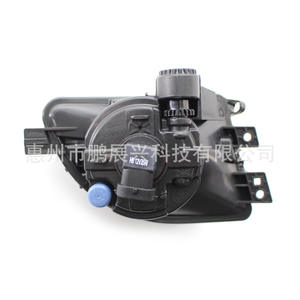 Luz Antiniebla Delantera Pengzhanlong 63177216887 para BMW Serie 5 F10 F18 2010 2014, Lámpara Halógena Izquierda/Derecha - Product Image 1