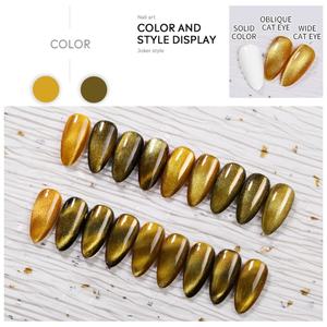 JTING Gel à ongles UV effet œil de chat doré, amovible, nouvelle collection, vente chaude, ODM/OEM, conception personnalisée - Product Image 4