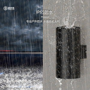 Lámpara de Pared Impermeable para Balcón, Escalera, Foco de Pared Exterior, Iluminación de Pared para Villa, Hotel, Dormitorio, Pasillo, LED de Pared - Product Image 4