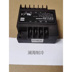 Module de protection moteur 025 35149 000 025 29939 000 Mp50 9203 - Product Image 2