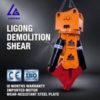 Cisaille hydraulique robuste pour tôles d'acier, pour excavatrices PC200 SK230 – Découpe de précision de tôles, poutres en H et profilés angulaires