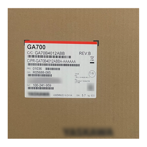 Inversor CIPR-GA70B4038ABB Nuevo y Original, <span class=keywords><strong>Precio</strong></span> a Negociar - Product Image 1