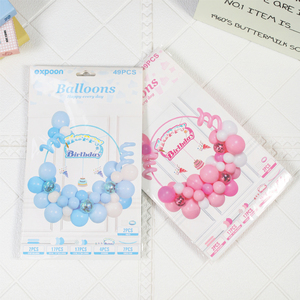 إكسبون مخصصة مطبوعة بالونات اللاتكس بيع بالجملة حزب قوس الطوق مع بطاقات الأمنيات-الاطفال/الكبار زينة الأحداث غلوبوس - Product Image 5