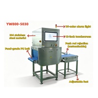 Máquina de Inspección de Alimentos por Rayos X con Alta Precisión (1%), Protección IP65, 220V, para Línea de Producción de Pescado, Mariscos y Alimentos Congelados