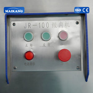 Hachoir à viande robuste, machine à broyer les aliments automatique pour viande fraîche et pommes de terre cuites, patates douces, SUS304, qualité restaurant - Product Image 2