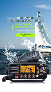 适用于 M220 DMR 数字海上对讲机 防水 IPX7 25W 长距离（0-25公里）FM 车载船用无线电 优先扫描 - Product Image 4
