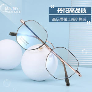 Monture de lunettes octogonale Danyang 25022, monture intégrale, verres en résine, légère, design unisexe et tendance - Product Image 4