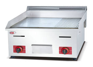 Nueva Plancha de Gas para Mostrador de 48 Pulgadas, Placa Plana de Acero Inoxidable de 18 mm, <span class=keywords><strong>Teppanyaki</strong></span> LPG/NG, 4 Quemadores, Parrilla para Hamburguesas, Equipo de Catering - Product Image 6