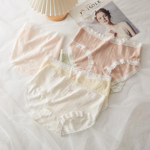 Culottes Hipster Femme Taille Moyenne en Coton Jacquard Tricoté Uni Anti-Bactérien Respirant pour Usage Quotidien - Product Image 4