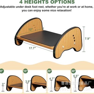 Wooden Footrest Adjustable Solid Wood Rocking <b>Stool</b> For Office Home Gaming Travel Car <b>Garden</b> Wheelchair Use - Product Image 3