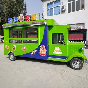 Camion de restauration mobile personnalisé avec chauffage pour aliments, idéal pour la vente de café, de glaces et de restauration rapide - Product Image 1